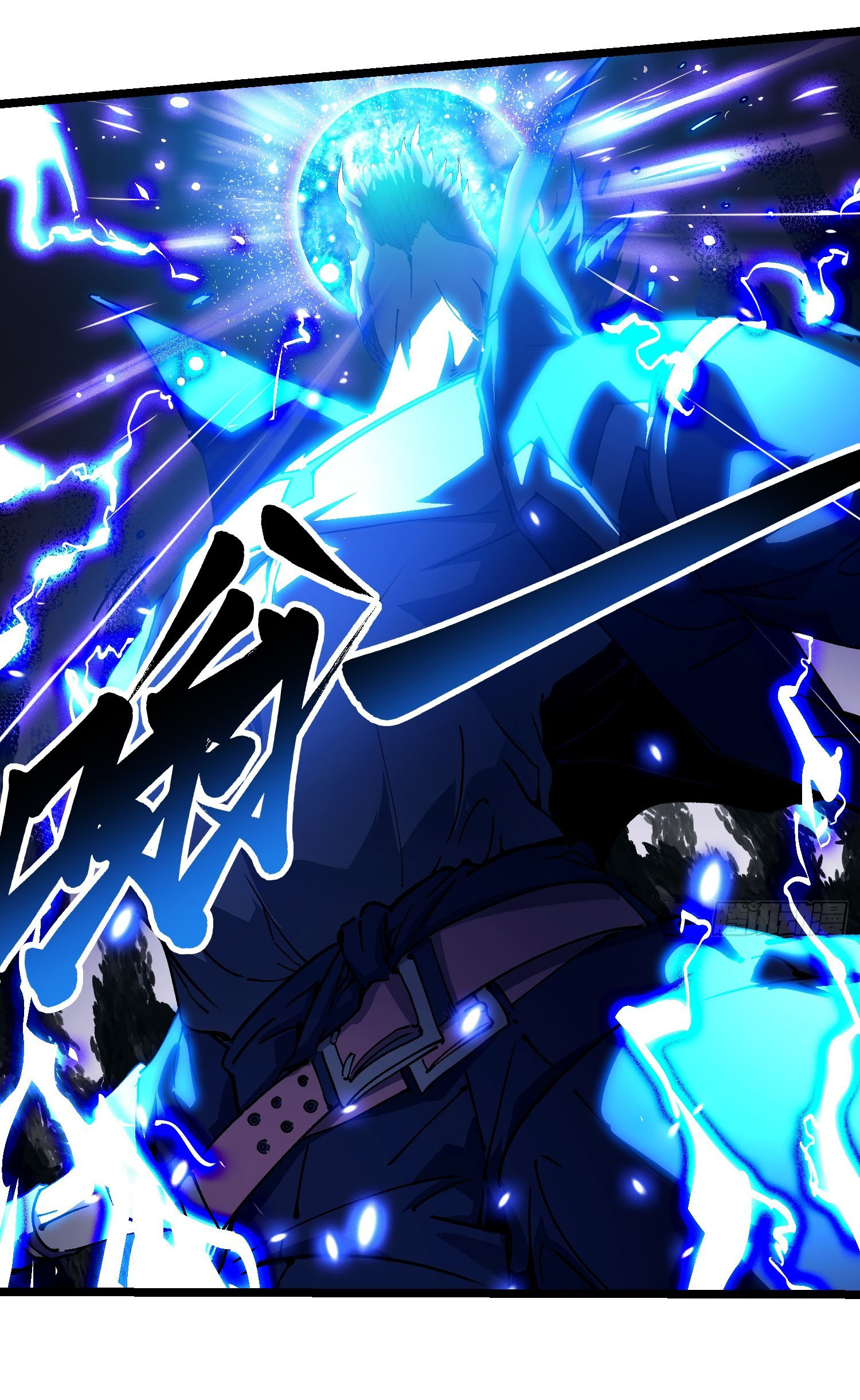ขอให้ข้าเป็นราชาเเห่งเหล่ามอนเตอร์ ( starting from awakening the king of monsters ) ตอนที่ 16 หน้า 11