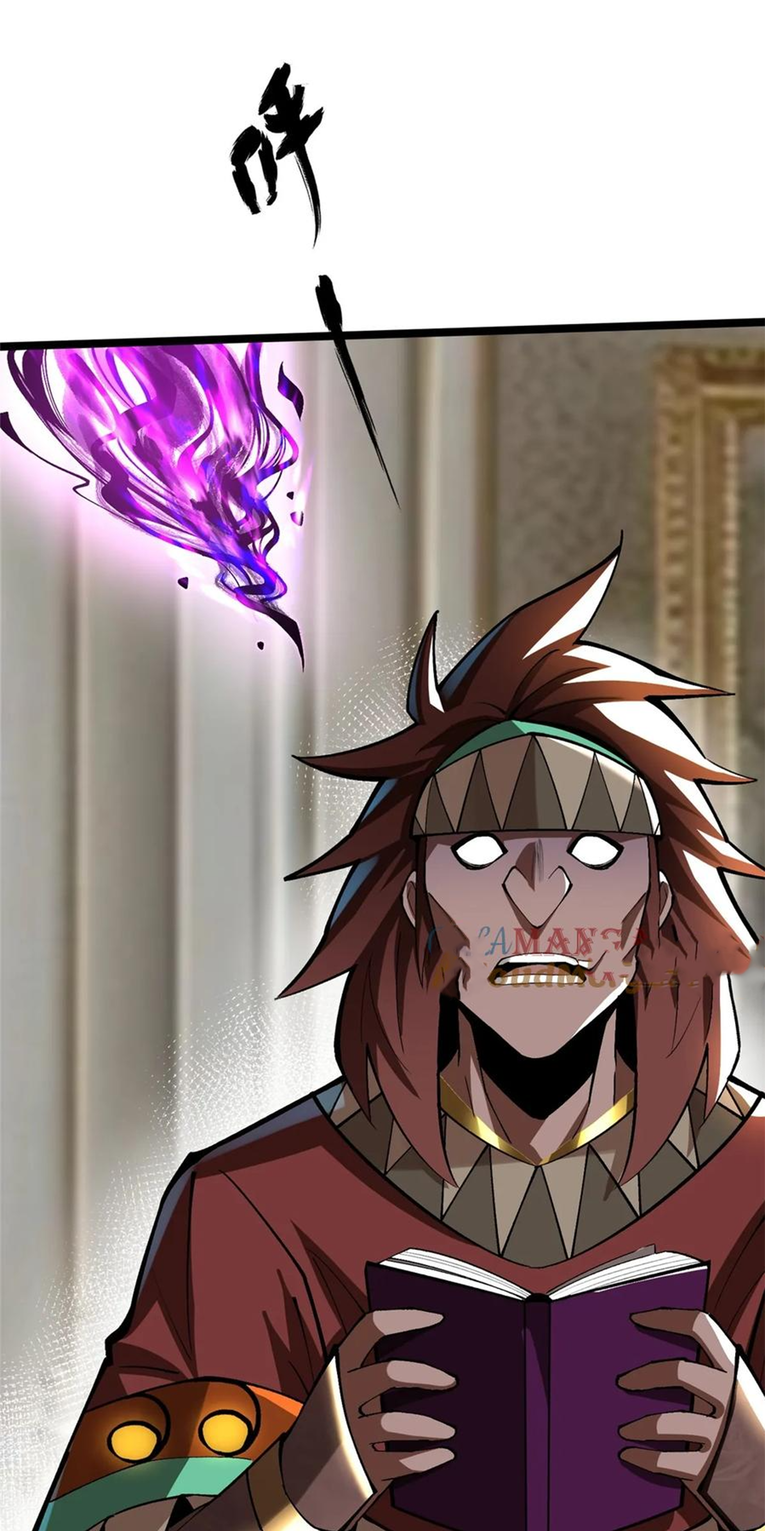 ไม่อยากเรียนทักษะ แห่งคำสาปเลย! ตอนที่ 69 หน้า 41