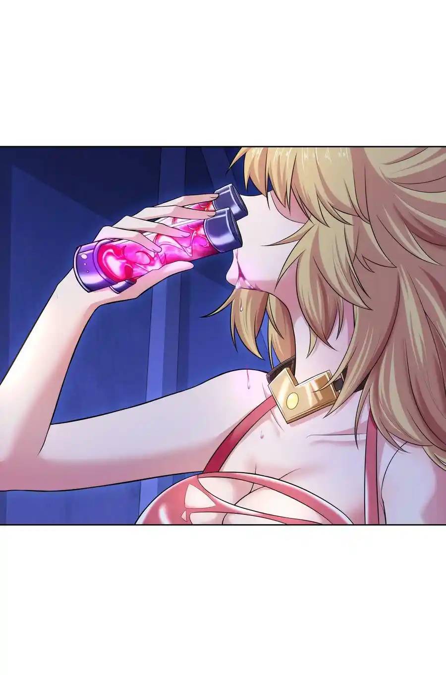 There Will Always Be Someone To Disturb My AFK Life ตอนที่ 23 หน้า 8