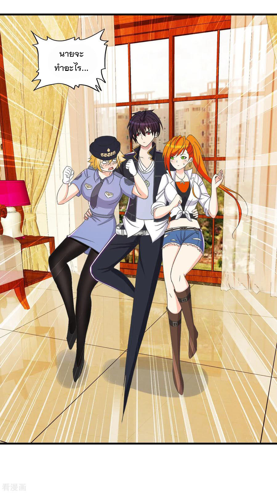 ทหารแพทย์สุดแกร่งผันตัวมาเป็นบอดี้การ์ด ตอนที่ 65 หน้า 30