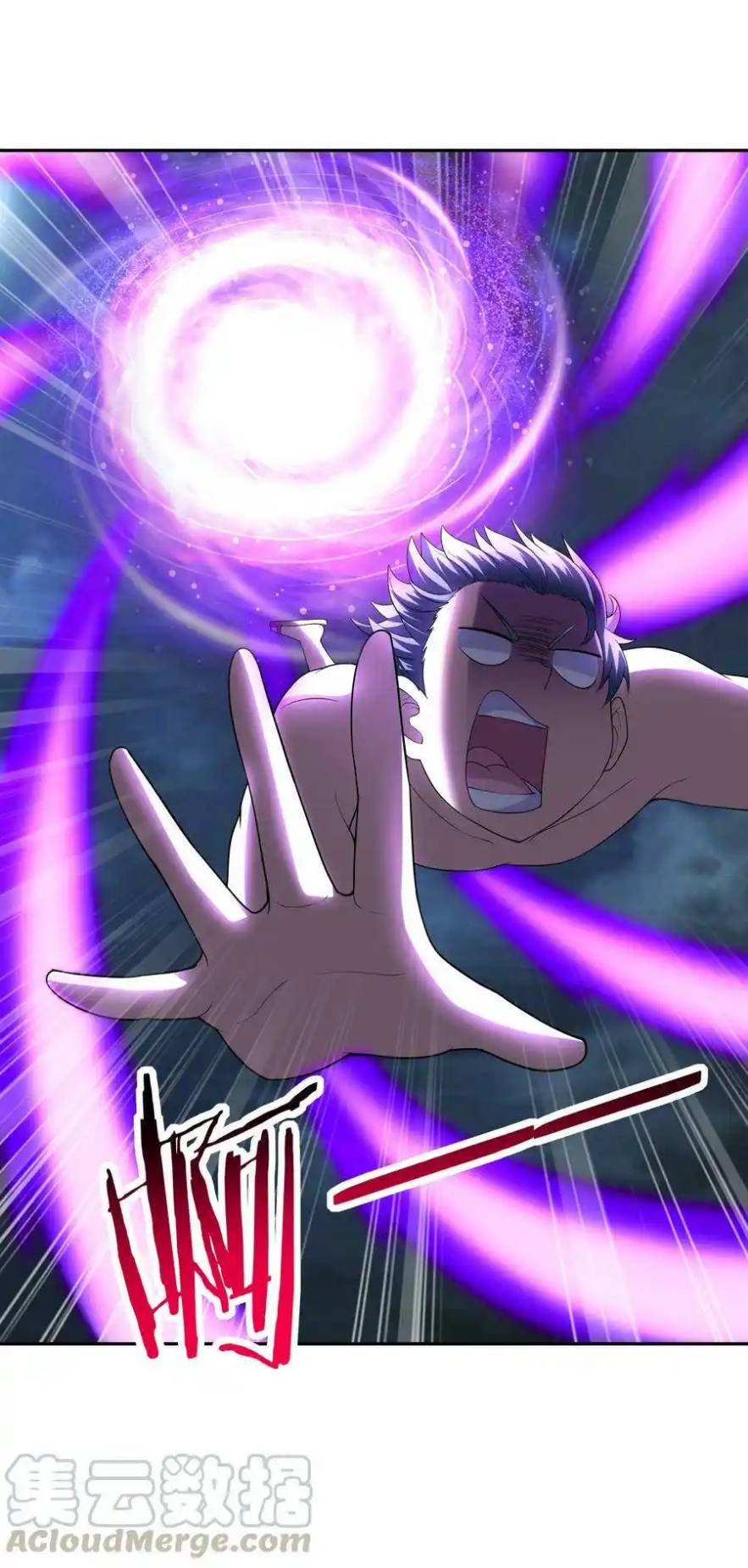 My Harem Is Entirely Female Demon Villains ตอนที่ 10 หน้า 4