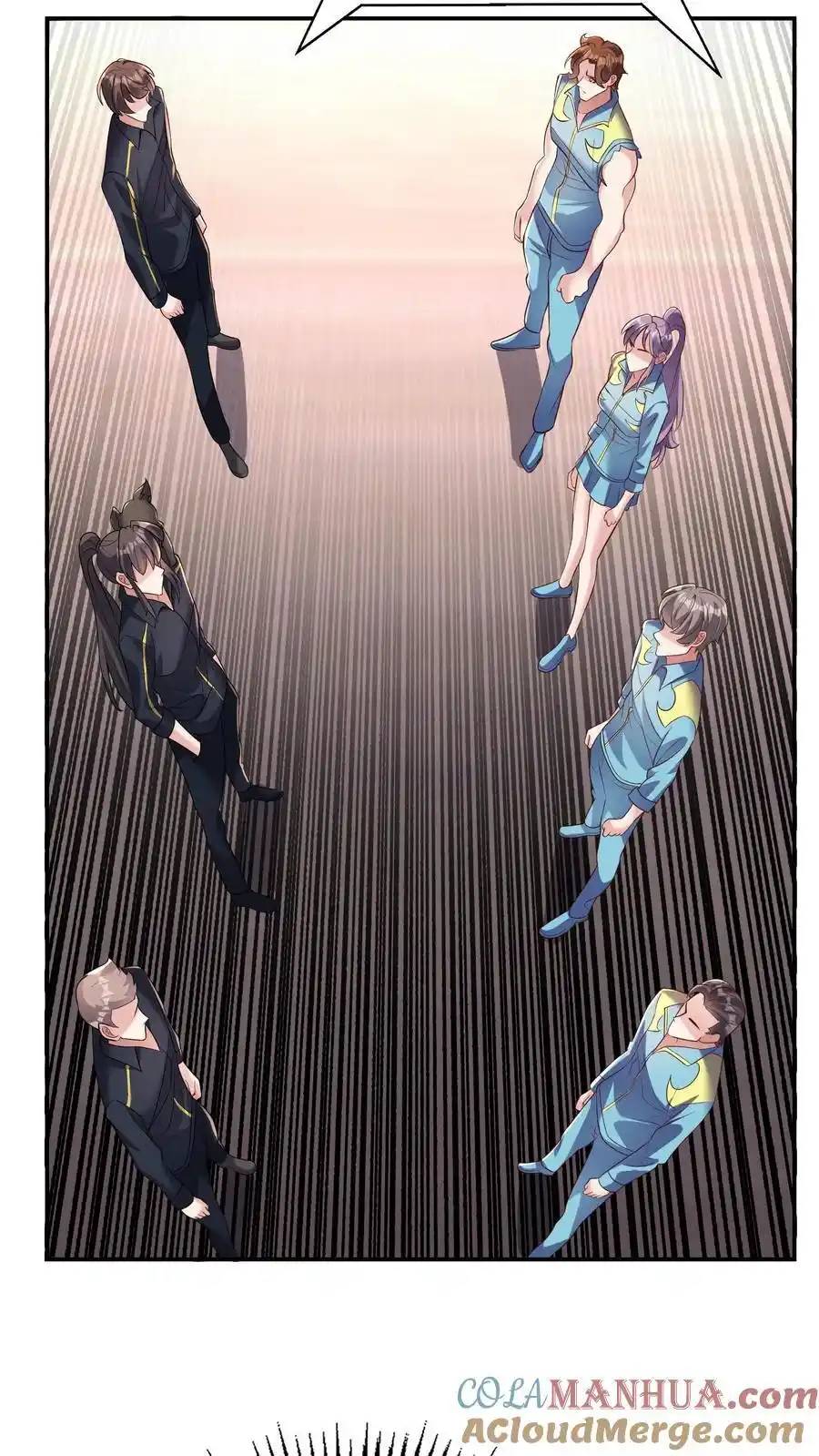 I Accidentally Became Invincible While Studying With My Sister ตอนที่ 137 หน้า 9