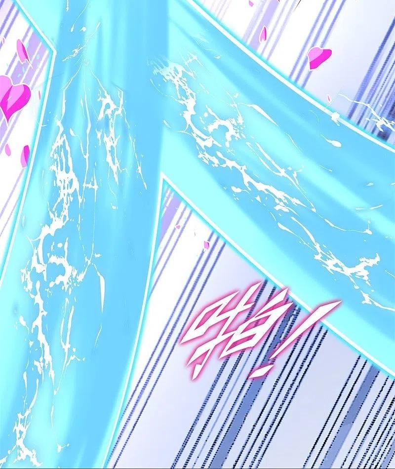 peerless battle spirit ตอนที่ 412 หน้า 17