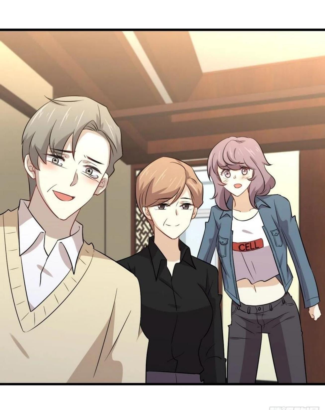 Immortal Swordsman in The Reverse World ข้าเซียนกระบี่ไม่เกาะสตรี ตอนที่ 153 หน้า 20