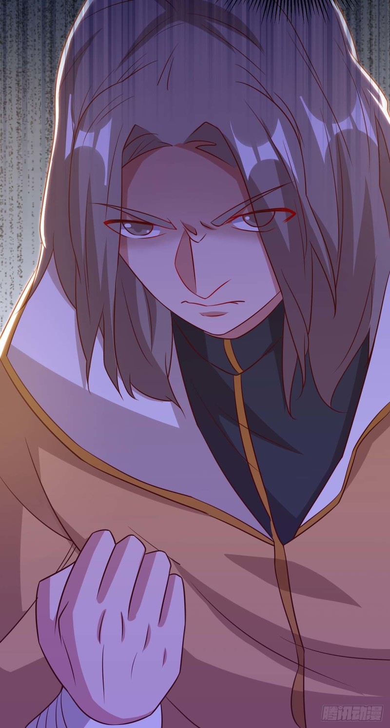 จักรพรรดิ 80,000 ปี ตอนที่ 86 หน้า 9