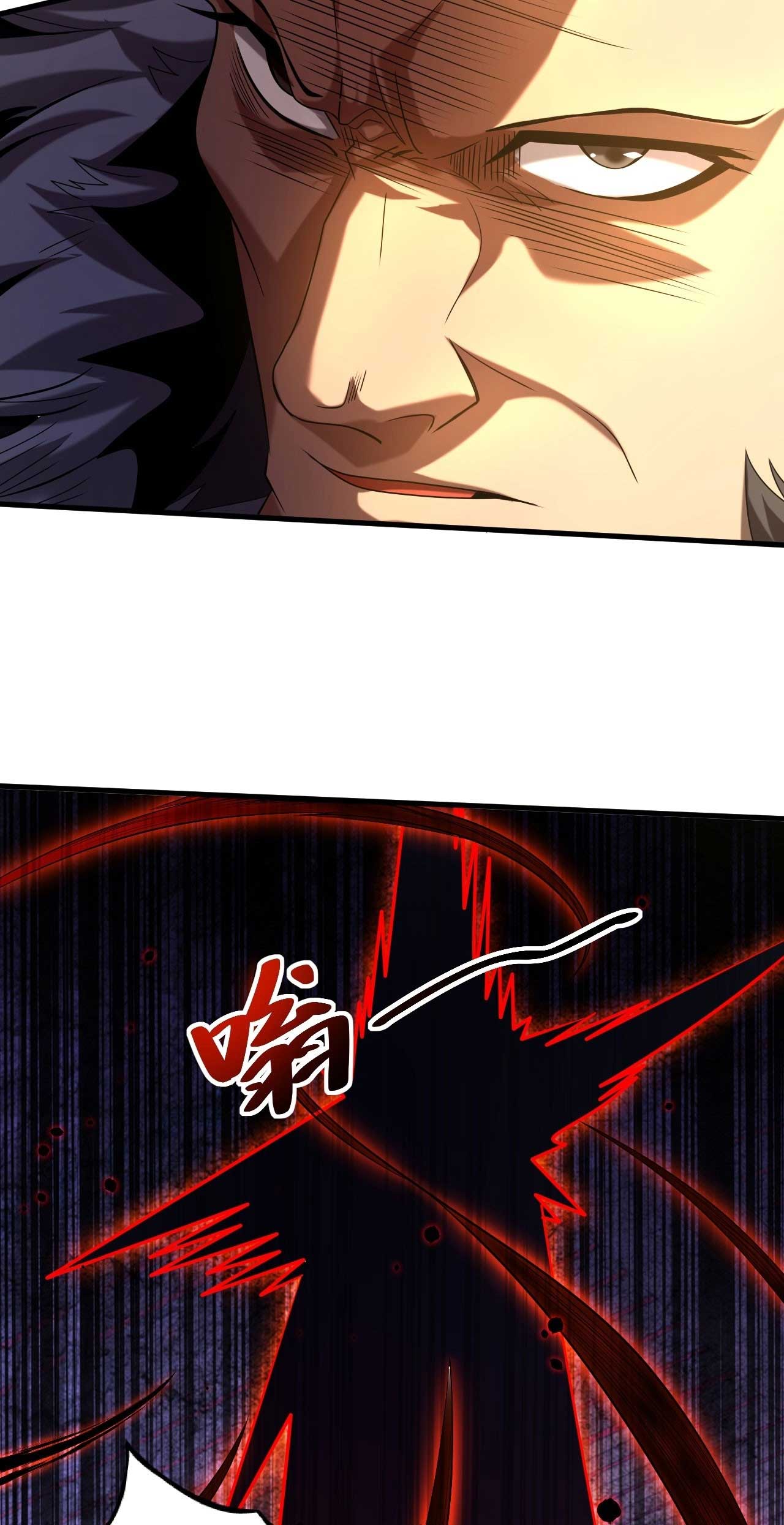 My Disciples Cultivate, While I Slack Off!  ศิษย์ของข้าฝกฝน ส่วนข้าขี้เกียจ ตอนที่ 27 หน้า 11