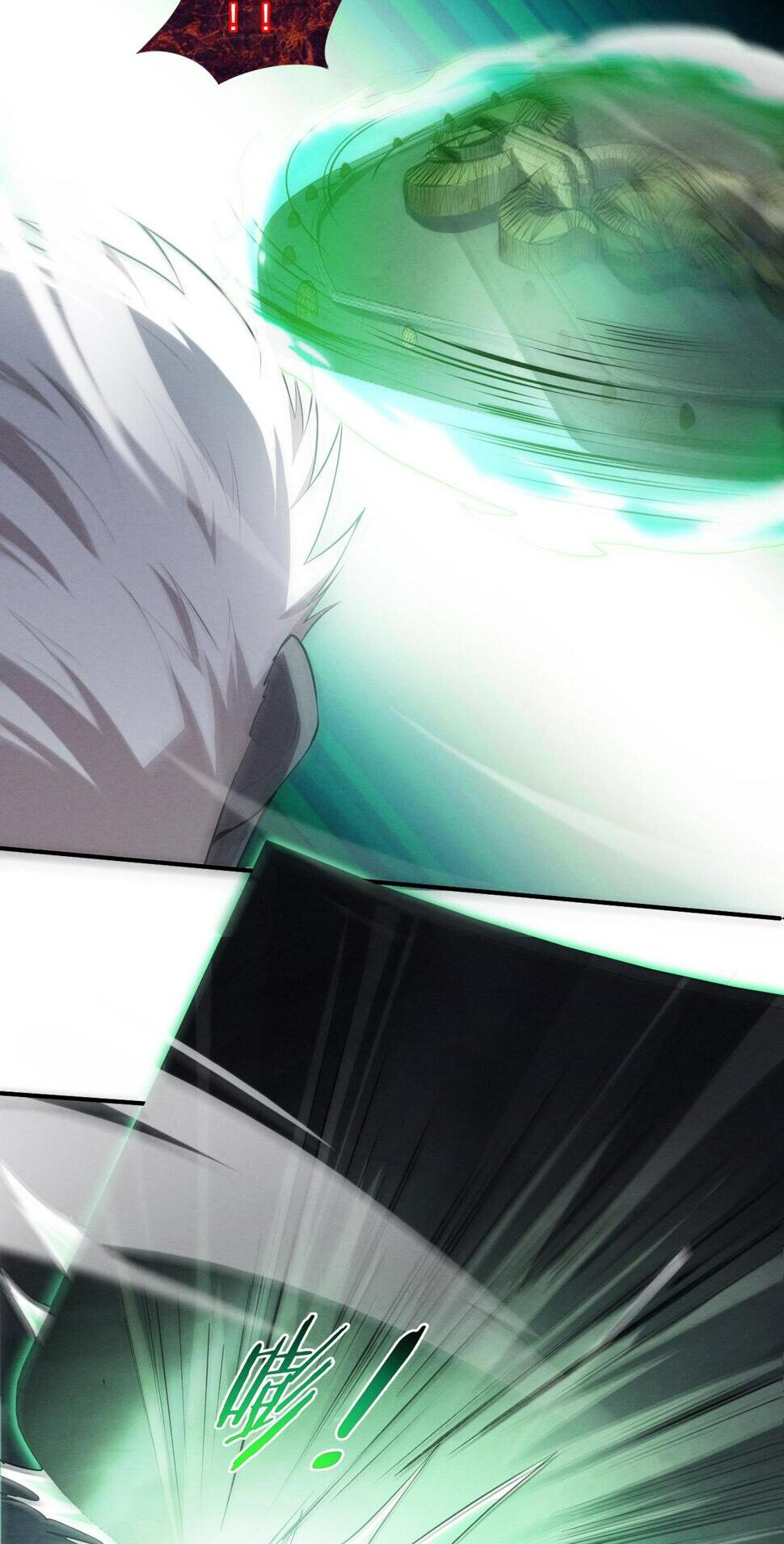 The Frenzy Of Evolution ตอนที่ 102 หน้า 12