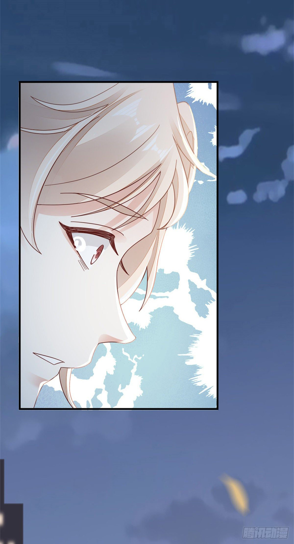 ระบบเปลี่ยนชะตายัยตัวร้าย ตอนที่ 74 หน้า 39