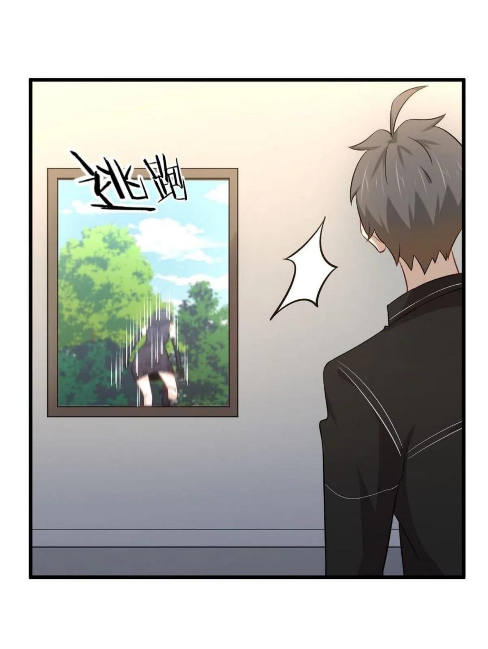 Immortal Swordsman in The Reverse World ข้าเซียนกระบี่ไม่เกาะสตรี ตอนที่ 167 หน้า 11