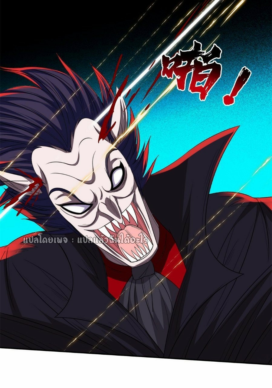 การเกิดใหม่ของพระเจ้ากับระบบผลาญเงินสุดกาว ตอนที่ 122 หน้า 28