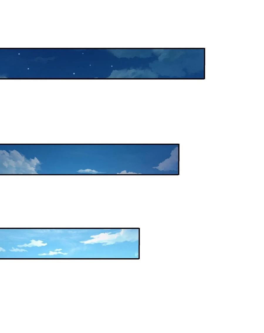 The Villain of Destiny วายร้ายแห่งโชคชะตา! ตอนที่ 4 หน้า 30