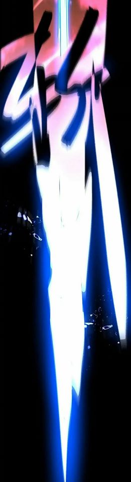 การกลับมาของจักพรรดิ์ ตอนที่ 1 หน้า 31