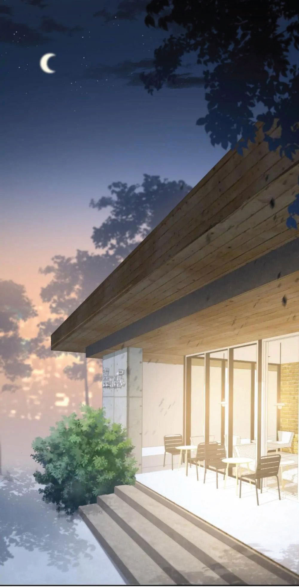 ดาราสาวเจ้าเสน่ห์กับนายเย็นชา ตอนที่ 37 หน้า 2