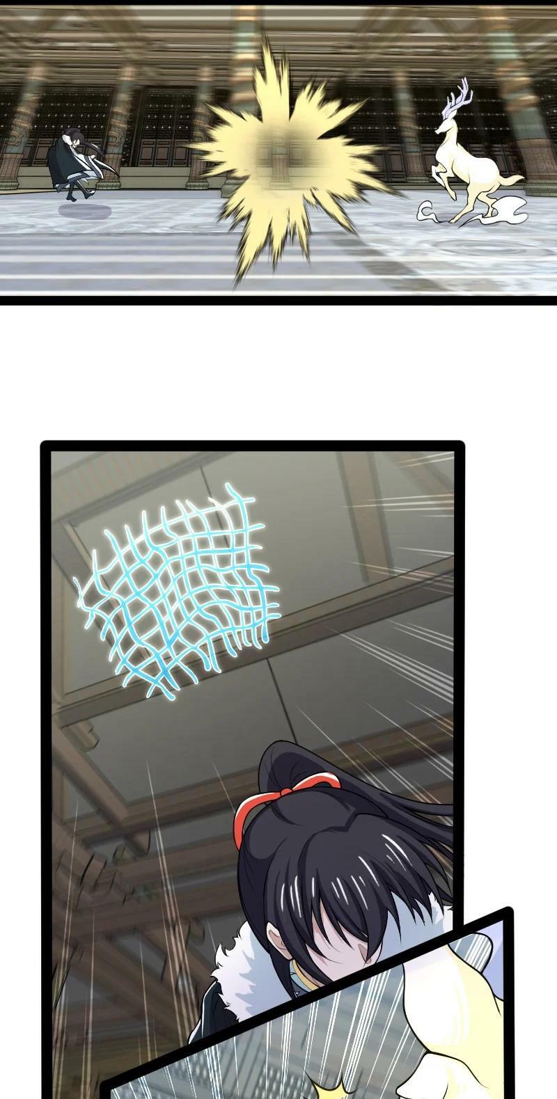 ชีวิตอันสันโดษของจักพรรดิ์หลินเกอ ตอนที่ 177 หน้า 32