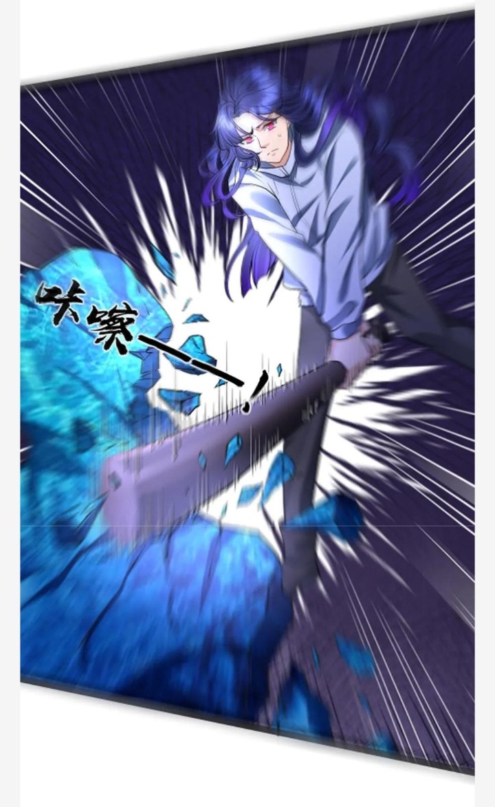 ฉันมีเซฟเฮาว์ในวันโลกาวินาศ ตอนที่ 40 หน้า 6