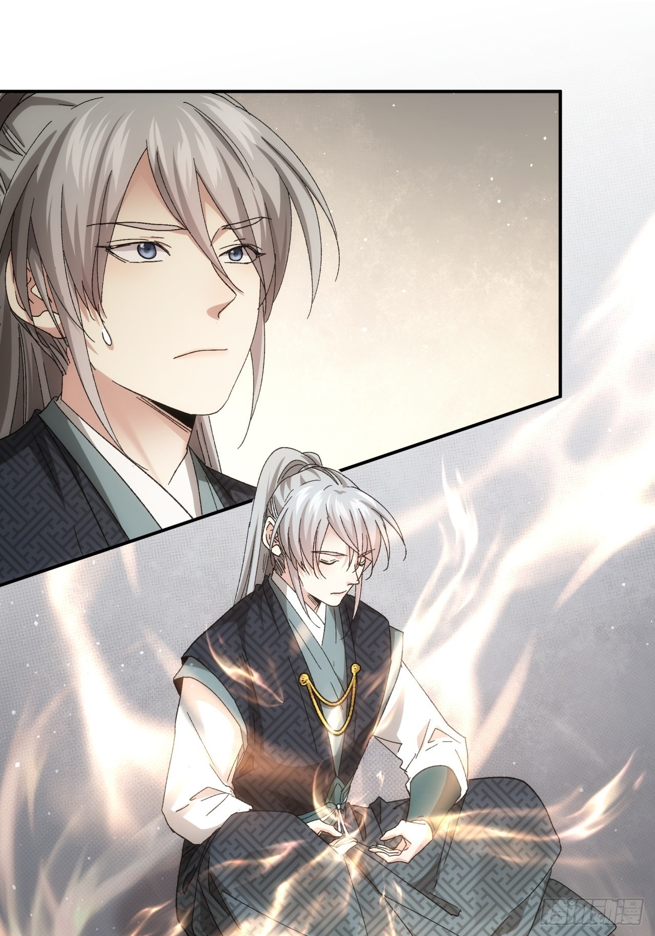 ข้าจะกำหนดชะตาตัวเอง ทันจีน ตอนที่ 140 หน้า 25