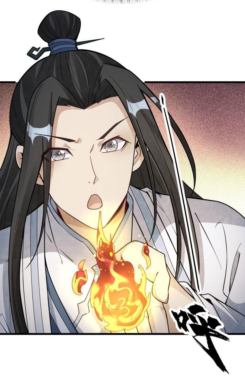 Lan Ke Qi Yuan ตอนที่ 167 หน้า 37