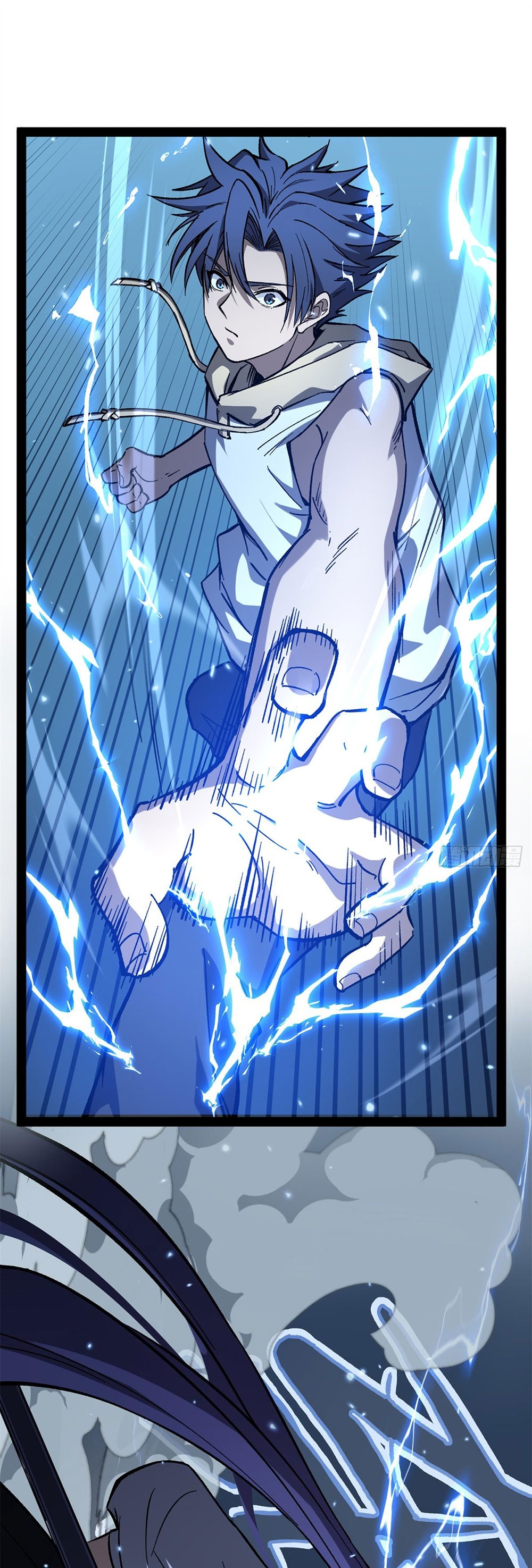 Gatekeeper of the Boundless World | ผู้พิทักษ์ประตูแห่งดินแดนไร้ขอบเขต ตอนที่ 61 หน้า 22
