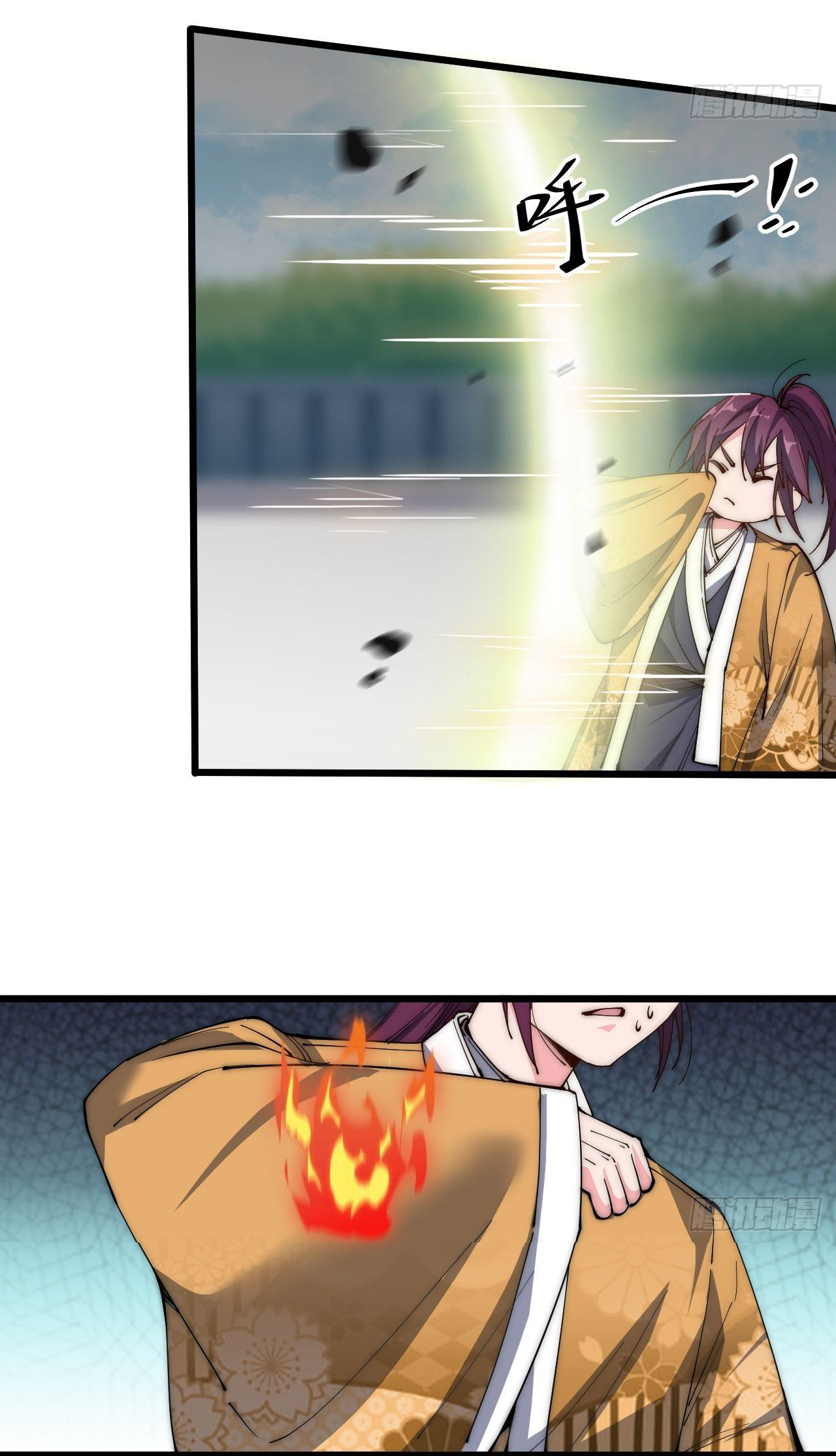 I'm longlife 9000 years old ตอนที่ 36 หน้า 14