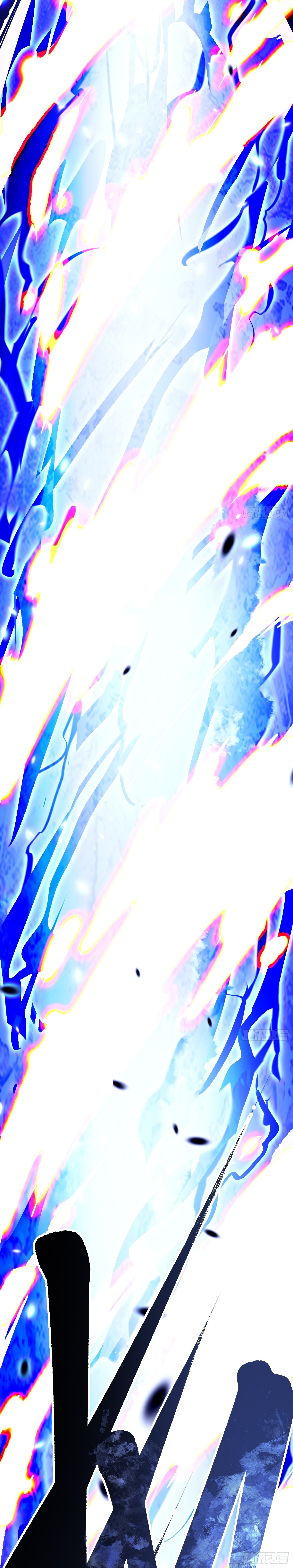 Martial Evolution: Start by Awakening the King of Monsters ตอนที่ 10 หน้า 5