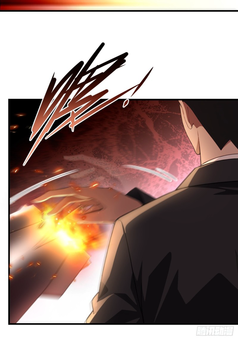 The Villain Wants to Live One More Day ตอนที่ 1 หน้า 24