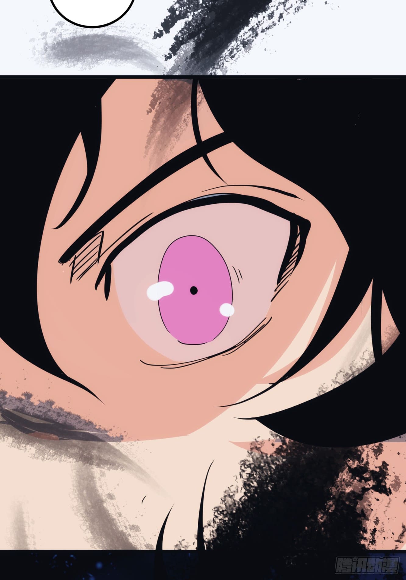 บังคับใจตัวเองก็ไร้เทียมทานได้ ตอนที่ 37 หน้า 46