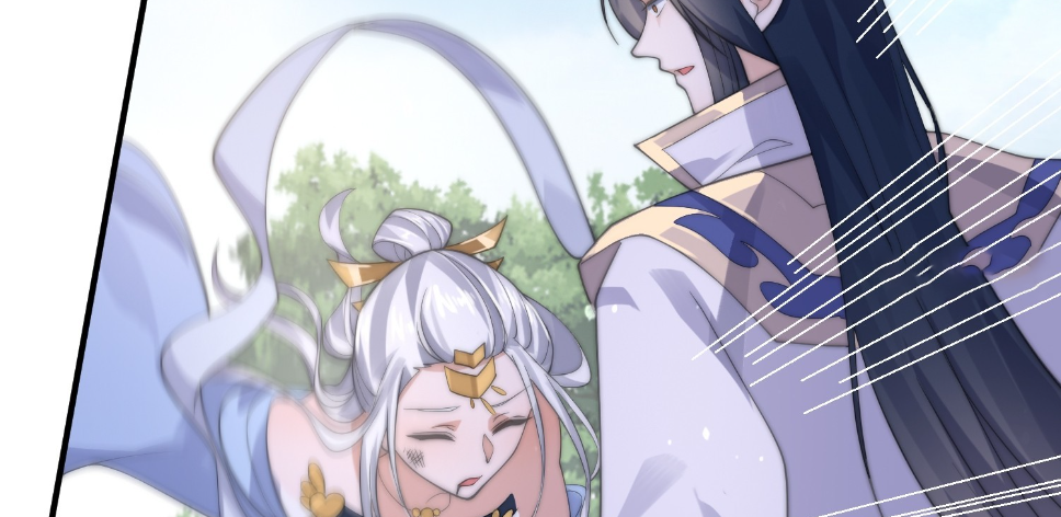 ซวยแล้วข้าโดนตามล่าจากศิษย์ในสำนัก ตอนที่ 28 หน้า 79