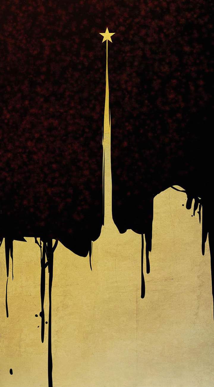 Villain Initialization ตอนที่ 4 หน้า 23