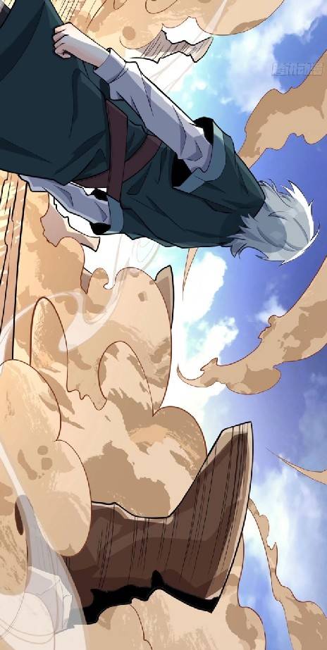 ข้าเป็นเจ้าสำนักที่ลูกศิษย์ต้องการตัว ตอนที่ 2 หน้า 49