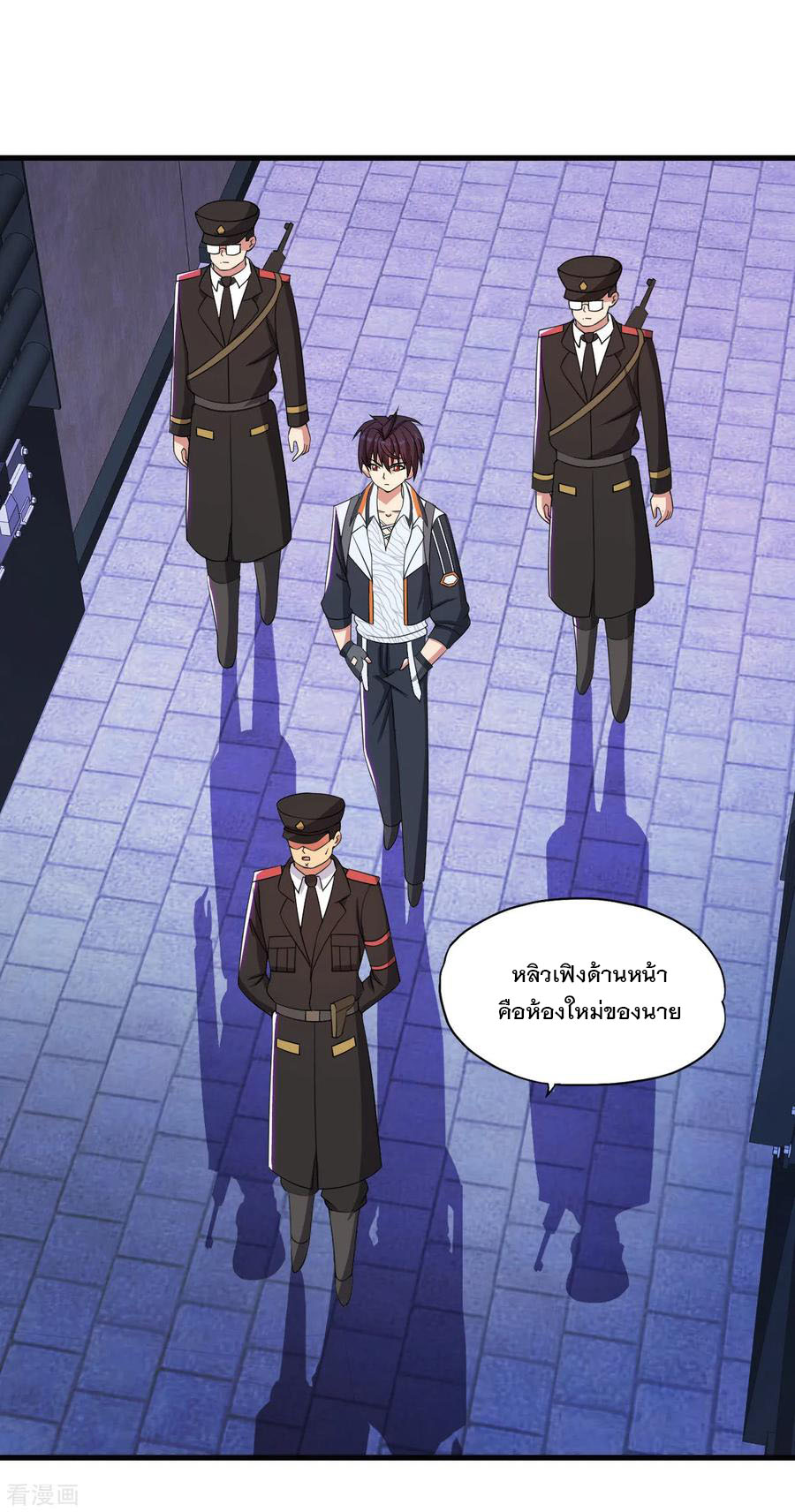 ทหารแพทย์สุดแกร่งผันตัวมาเป็นบอดี้การ์ด ตอนที่ 53 หน้า 12