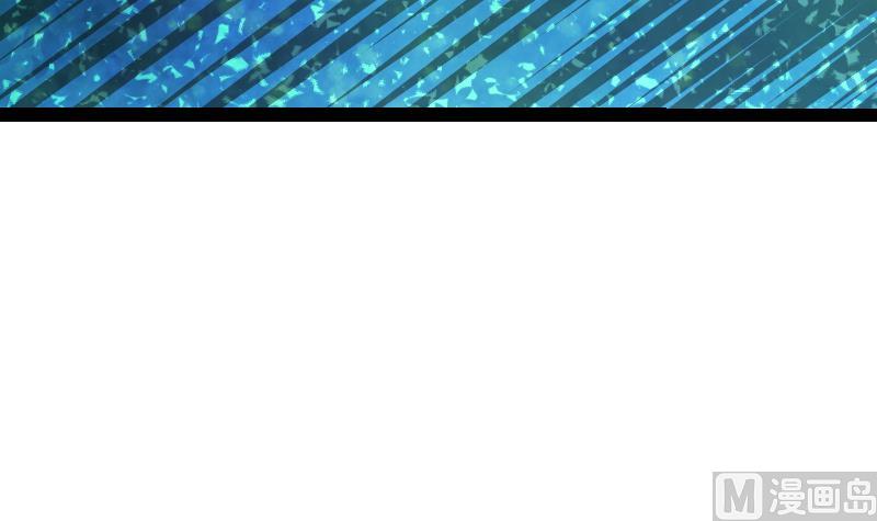 Peerless sword god เทพกระบี่ไรเทียมทาน ตอนที่ 49 หน้า 40