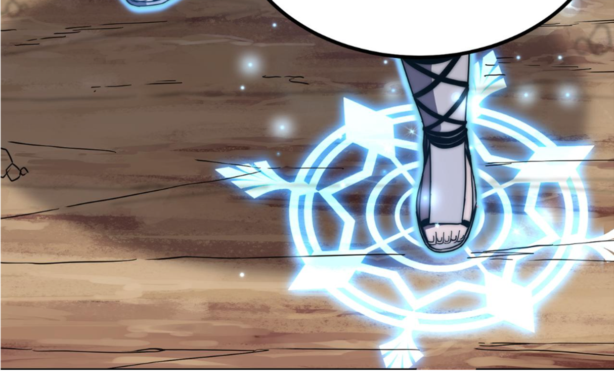 Rise of The Cheat User ตอนที่ 6 หน้า 43