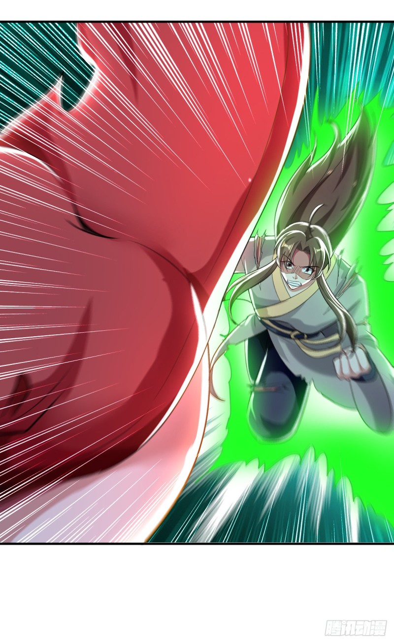 The ultimate son-in-law from different world ตอนที่ 51 หน้า 18