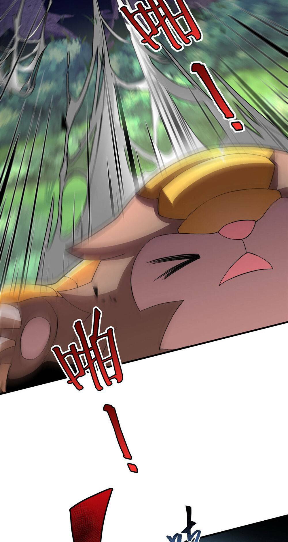 วิวัฒนาการอสูรสัตว์เลี้ยง ตอนที่ 17 หน้า 5