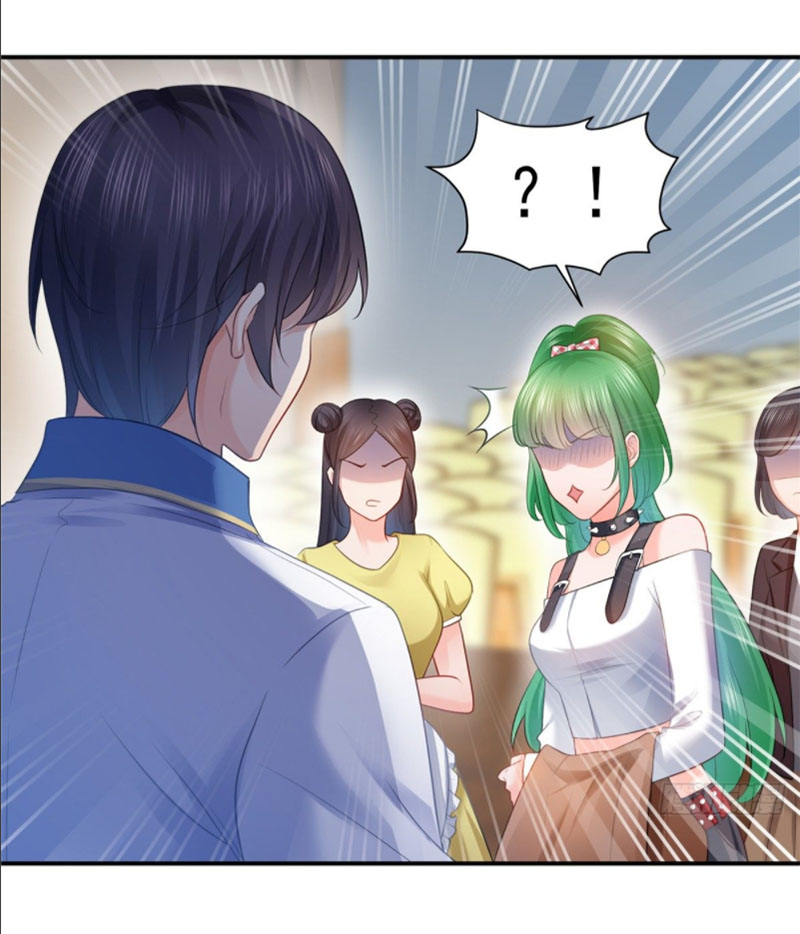 (ชนจีน)Perfect Secret Love The Bad New Wife Is a Little Sweet ตอนที่ 59 หน้า 4