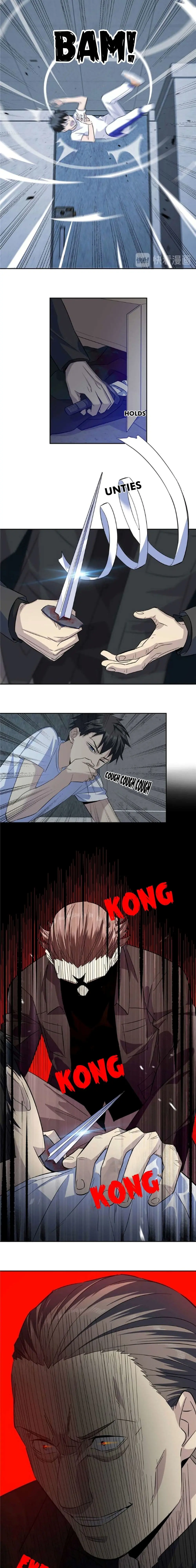 [ชนจีน] ระบบจอมยุทธ์สุดโกงแห่งโลกคู่ขนาน - Global Martial Arts ตอนที่ 7 หน้า 6