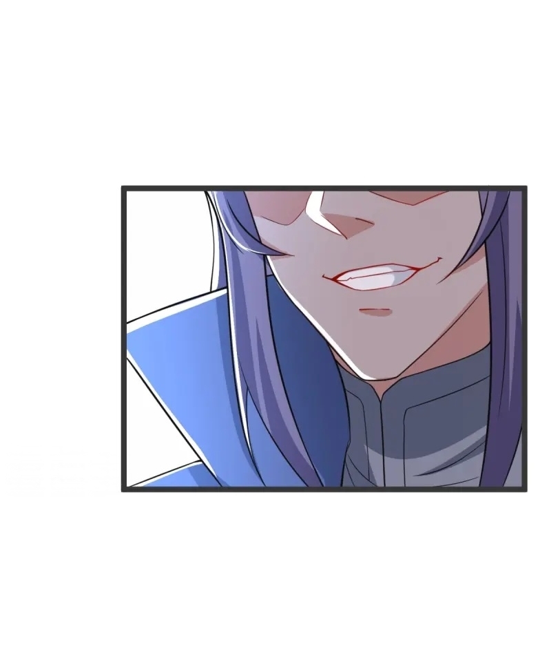 Ultimate Sovereign ยอดราชันย์แห่งใต้หล้า ตอนที่ 37 หน้า 24