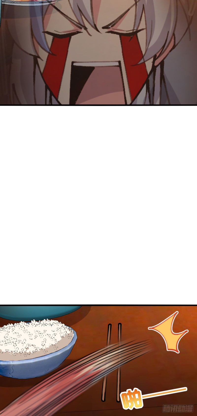 My Master Only Breaks Through Every Time the Limit Is Reached ตอนที่ 6 หน้า 49