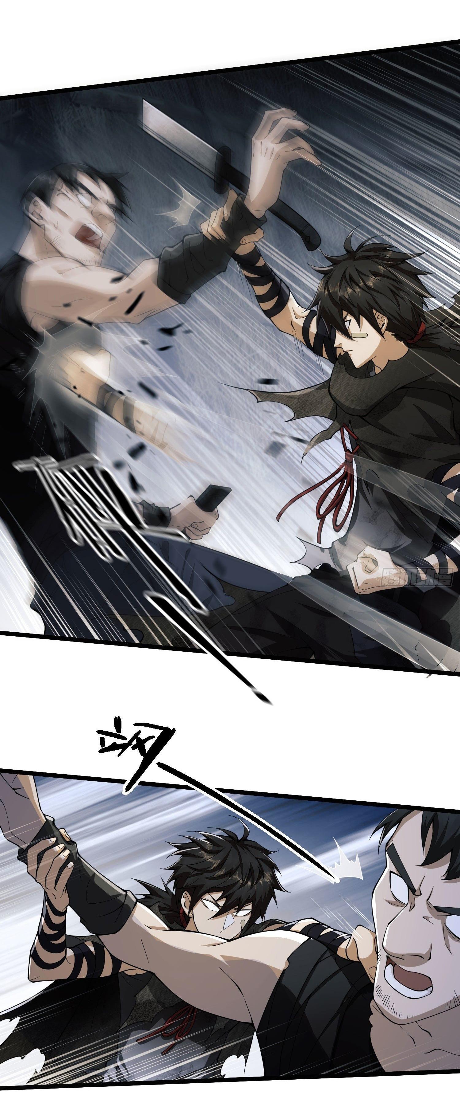 THE FIRST ORDER ตอนที่ 6 หน้า 33