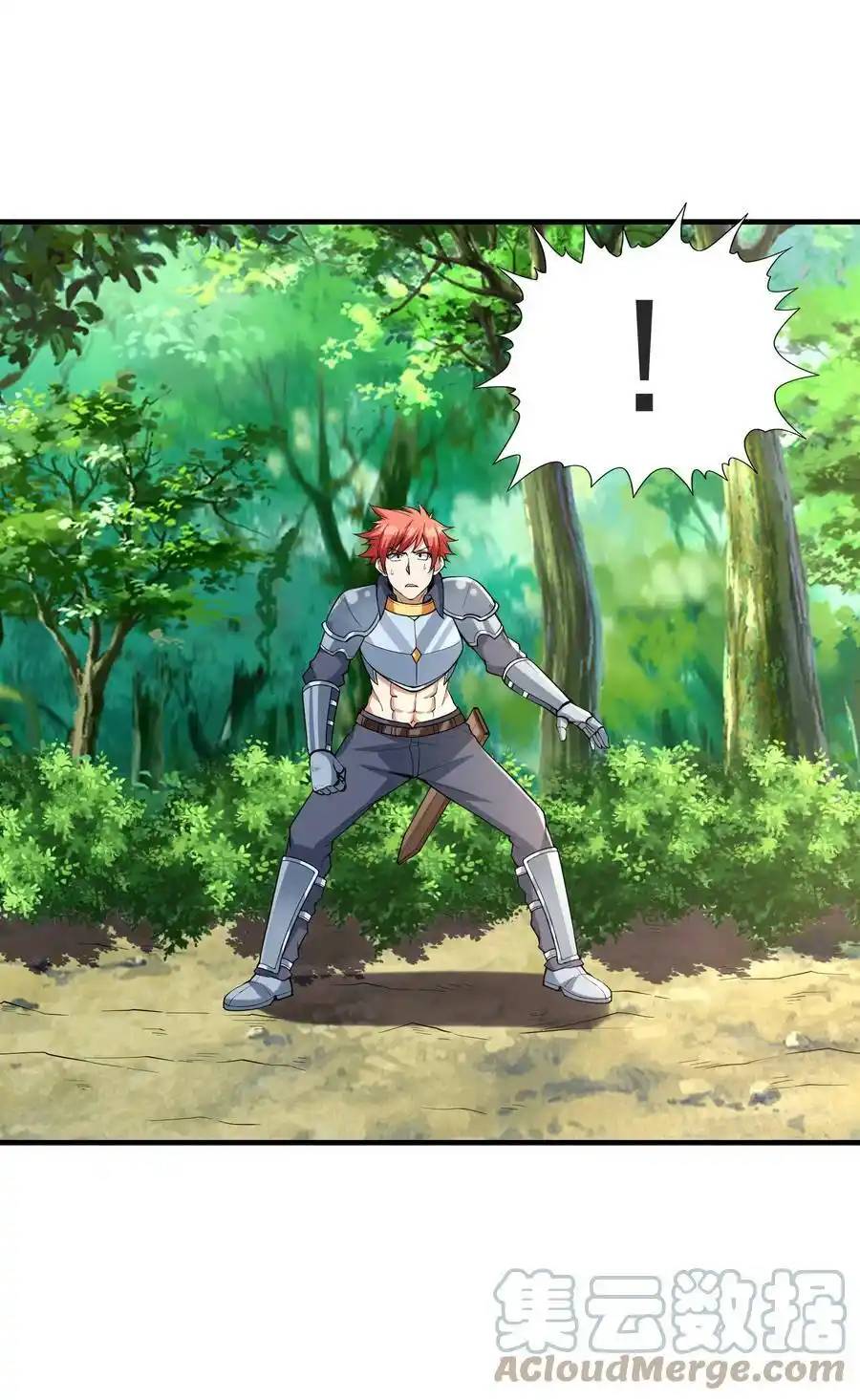 My Harem Is Entirely Female Demon Villains ตอนที่ 56 หน้า 10