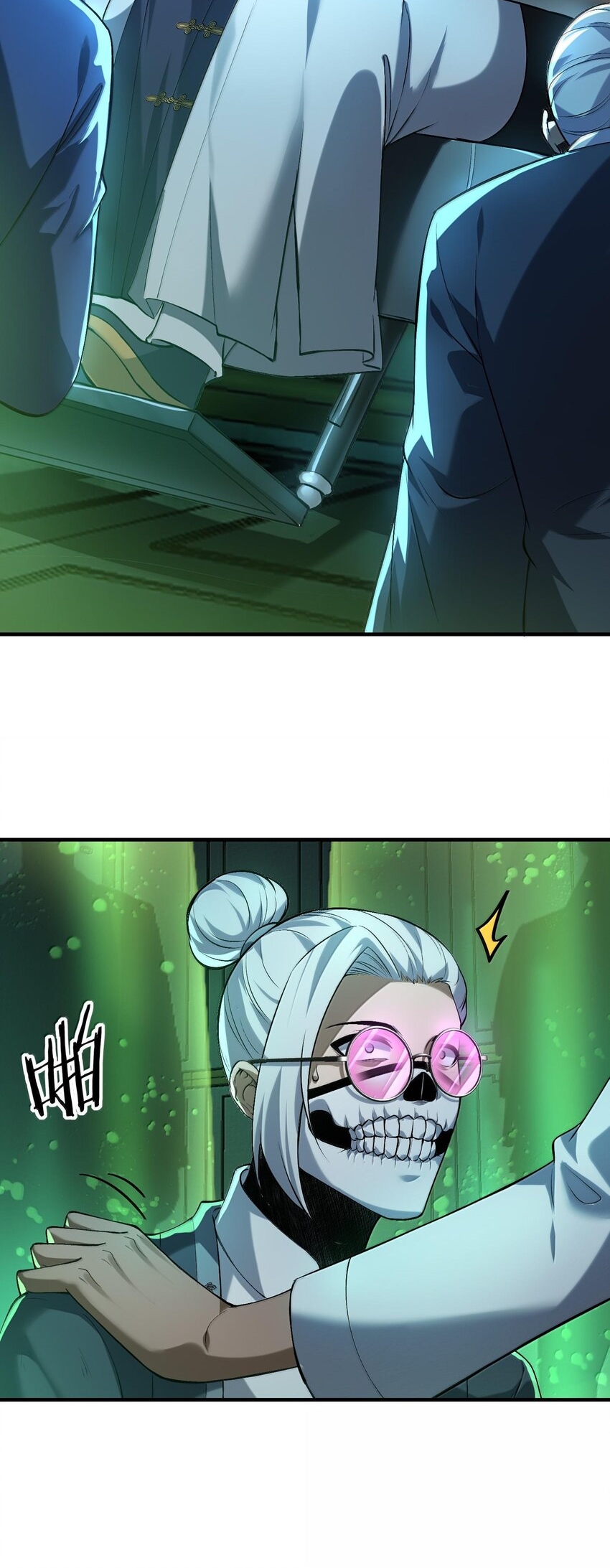 During the live broadcast, I proposed to the female ghost - she really agreed?! ตอนที่ 36 หน้า 16