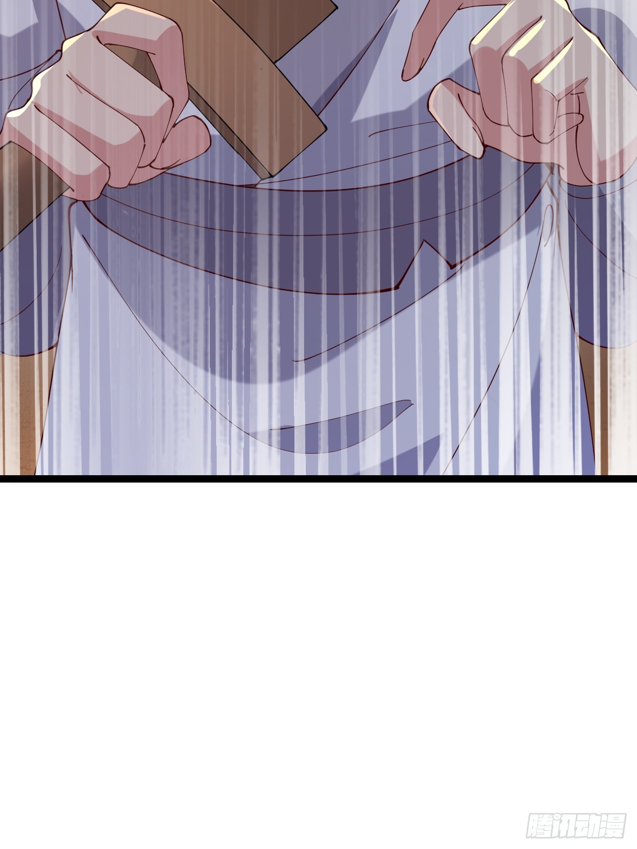 Prince Biexiu ตอนที่ 21 หน้า 59