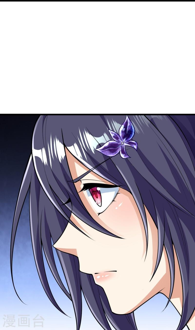 ผู้ขัดเกลาร่างกายที่แข็งแกร่งที่สุดในประวัติศาสตร์ ตอนที่ 57 หน้า 20