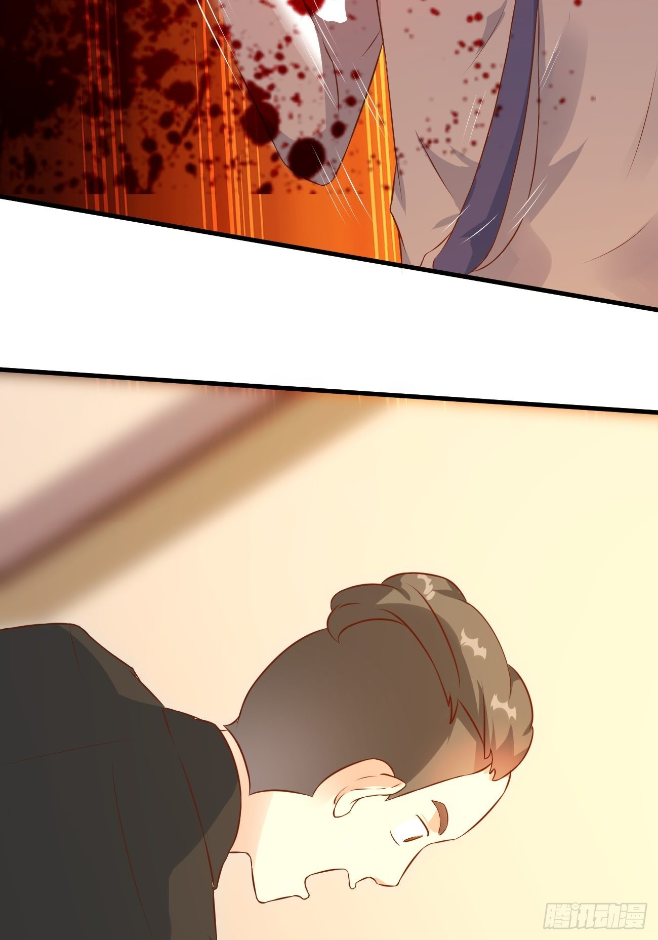 ฉันสุ่มตัวตนใหม่ทุกสัปดาห์ ตอนที่ 18 หน้า 28