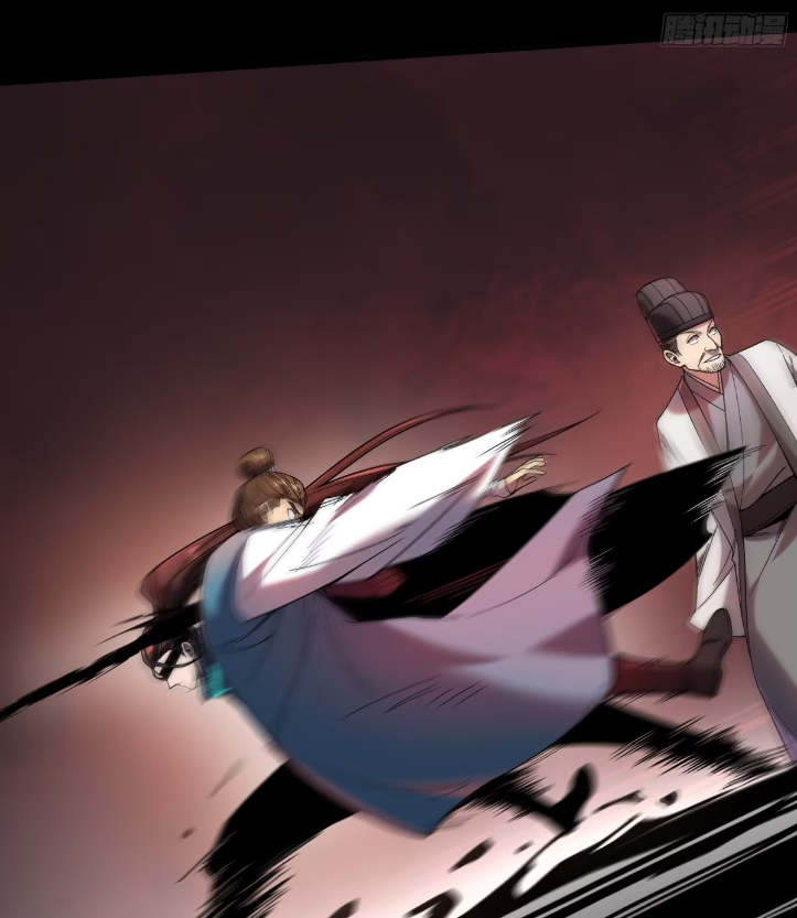 หาญท้าชะตาฟ้า ปริศนายุทธจักร ตอนที่ 51 หน้า 32