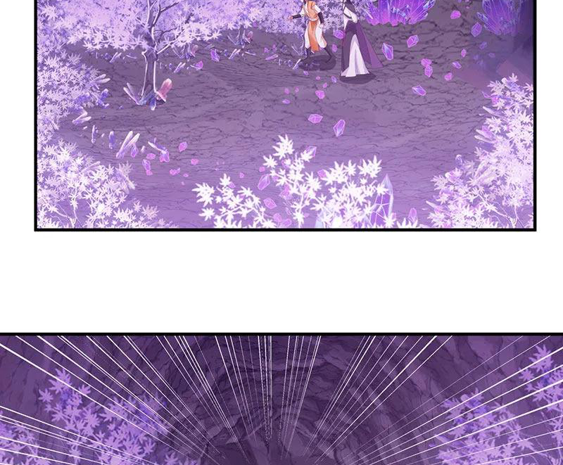 Chaos Alchemist (วิบัติการณ์เทพเซียนโอสถ) ตอนที่ 76 หน้า 23