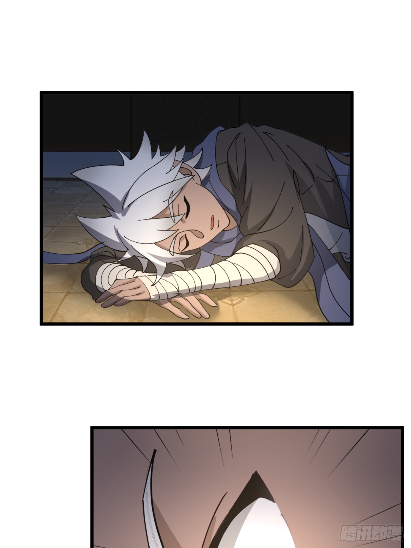 หนึ่งคนสยบยุทธภพ - Jianghu Domination ตอนที่ 5 หน้า 36