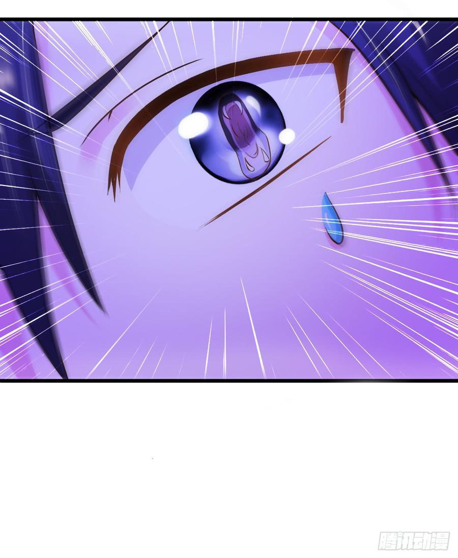 ยัยผู้หญิงคนนี้ ก็คือแฟนสาวของผม ตอนที่ 7 หน้า 10