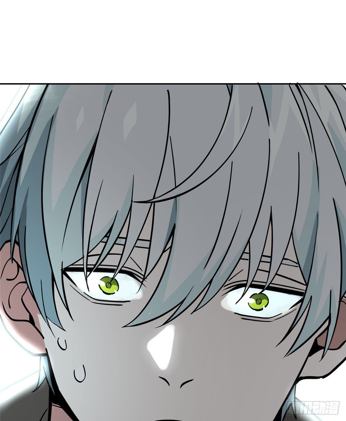 สุดยอดช่างกล ตอนที่ 14 หน้า 31