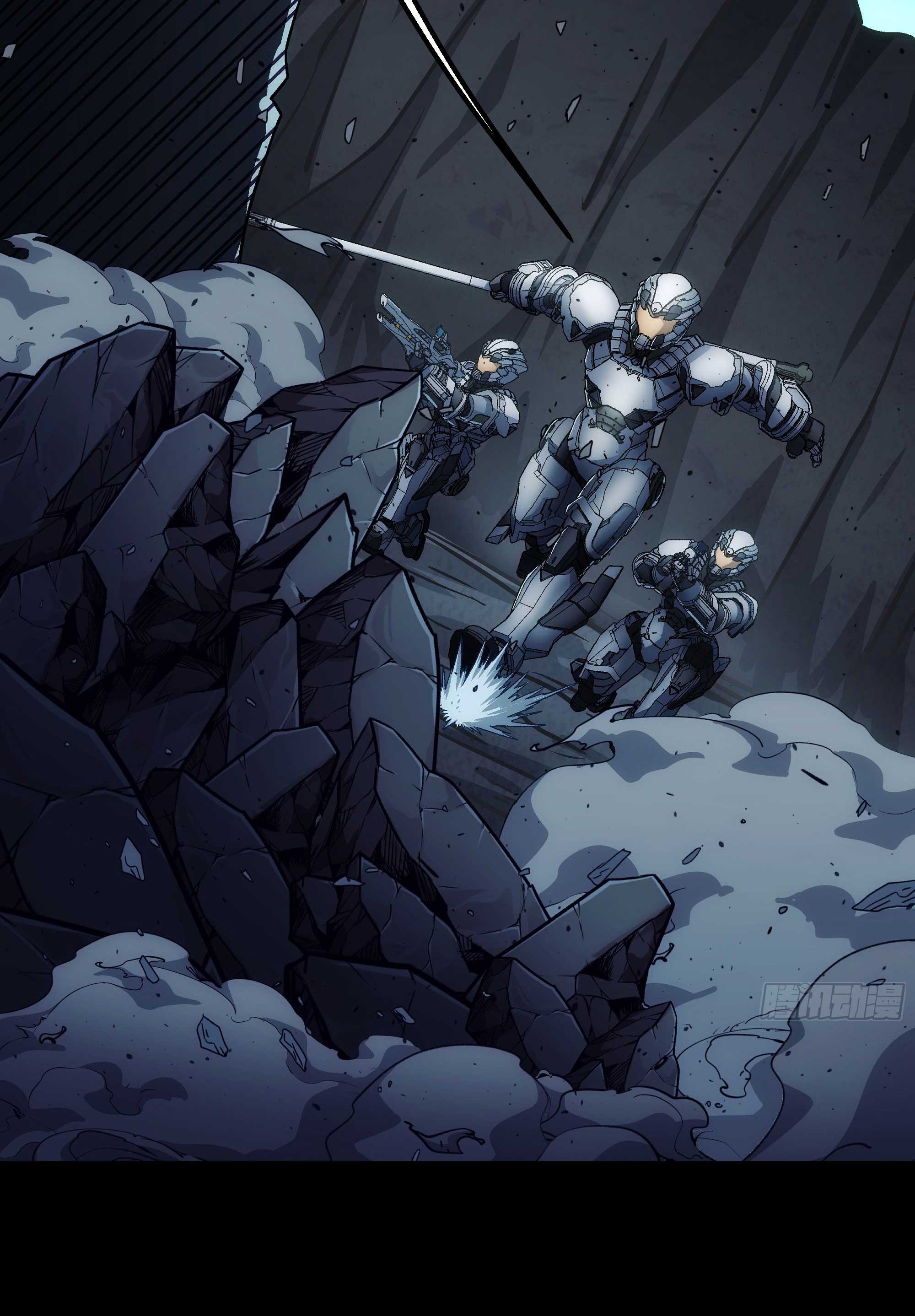 Steel Covenant ตอนที่ 23 หน้า 24